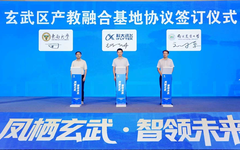 活動(dòng)現(xiàn)場(chǎng)。玄軒攝