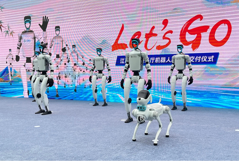 交付儀式現(xiàn)場(chǎng)。江蘇移動(dòng)供圖 