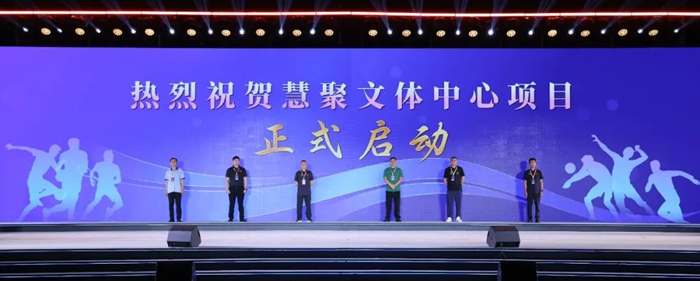 活動現(xiàn)場。昆山文旅供圖