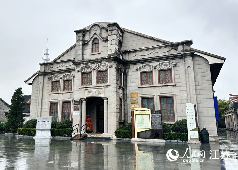 侵華日軍向新四軍投降處舊址。人民網(wǎng)記者 周夢(mèng)嬌攝