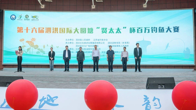 活動(dòng)現(xiàn)場。泗洪縣委宣傳部供圖