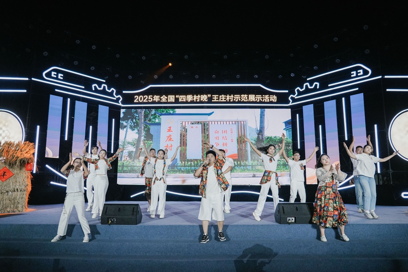 活動現(xiàn)場。泰興宣傳部供圖