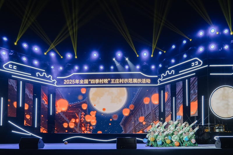 活動現(xiàn)場。泰興宣傳部供圖