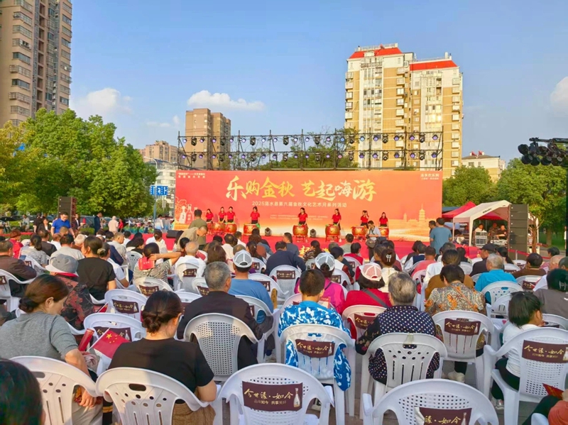 國(guó)慶期間，漣水推出系列文旅活動(dòng)。漣水縣委宣傳部供圖