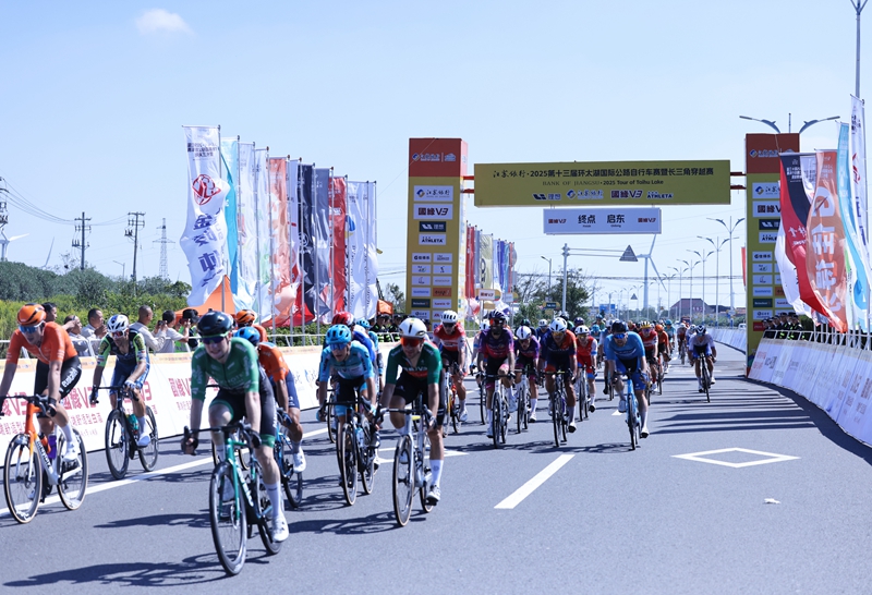 比賽現(xiàn)場。啟東市宣傳部供圖