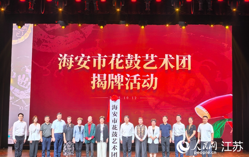 活動(dòng)現(xiàn)場(chǎng)。人民網(wǎng)記者 王繼亮攝