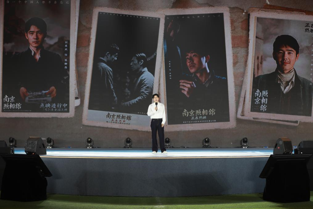 中國(guó)煤礦文工團(tuán)演員劉昊然現(xiàn)場(chǎng)講述。主辦方供圖