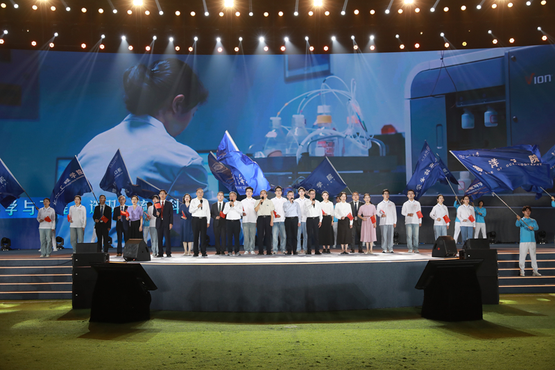 活動(dòng)現(xiàn)場(chǎng)。主辦方供圖