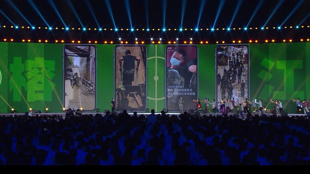 節(jié)目《挺起中國脊梁》現(xiàn)場圖。主辦方供圖