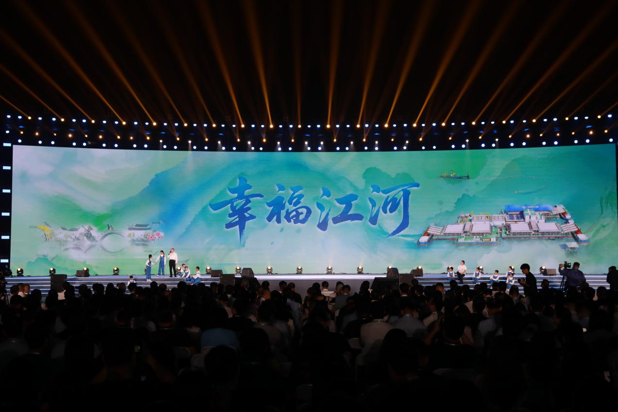 節(jié)目《幸福江河》現(xiàn)場圖。主辦方供圖