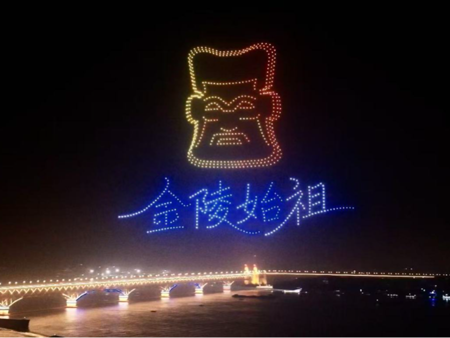 活動(dòng)現(xiàn)場(chǎng)。泰山街道供圖