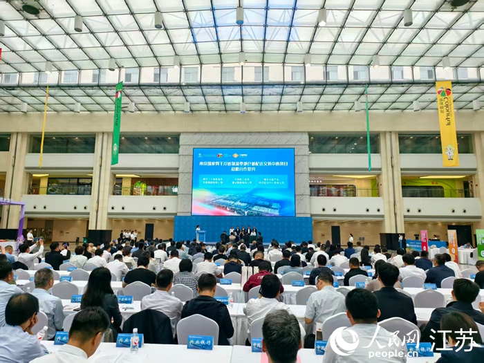 簽約現(xiàn)場。人民網(wǎng)記者 馬曉波攝