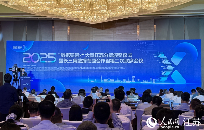 活動(dòng)現(xiàn)場(chǎng)。