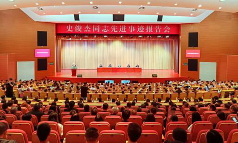 報告會現(xiàn)場。江寧區(qū)委宣傳部供圖