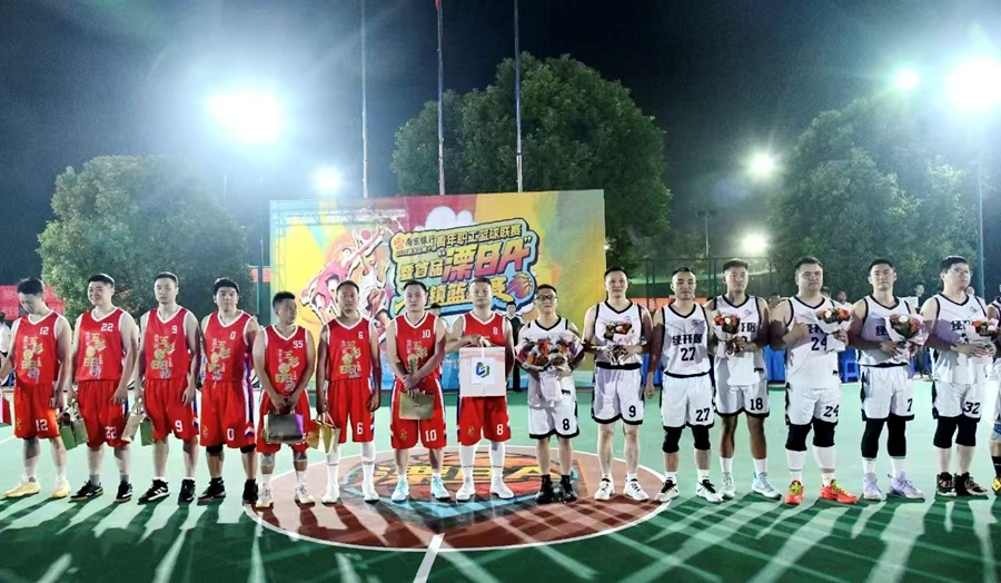 比賽現(xiàn)場(chǎng)。南京溧水經(jīng)濟(jì)開發(fā)區(qū)供圖