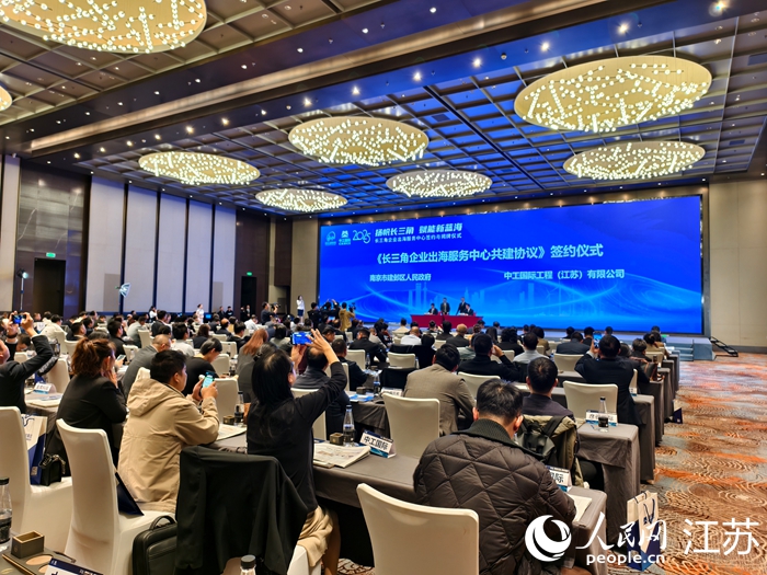 活動現(xiàn)場。人民網(wǎng)記者 馬曉波攝