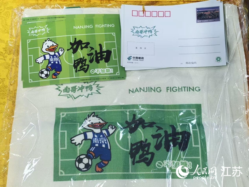 “加油鴨”系列產(chǎn)品。人民網(wǎng) 崔小倩攝