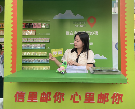 常州市郵政分公司舉辦的“2025老字號(hào)奇妙夜”活動(dòng)現(xiàn)場(chǎng)。江蘇省郵政分公司供圖