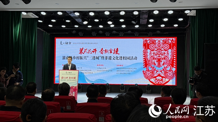 活動現(xiàn)場。人民網(wǎng) 杜沁萌攝