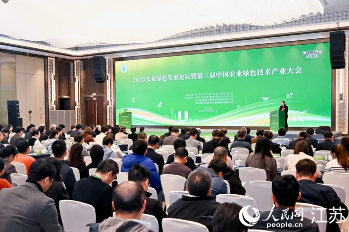 活動現(xiàn)場。人民網(wǎng)記者 王丹丹攝