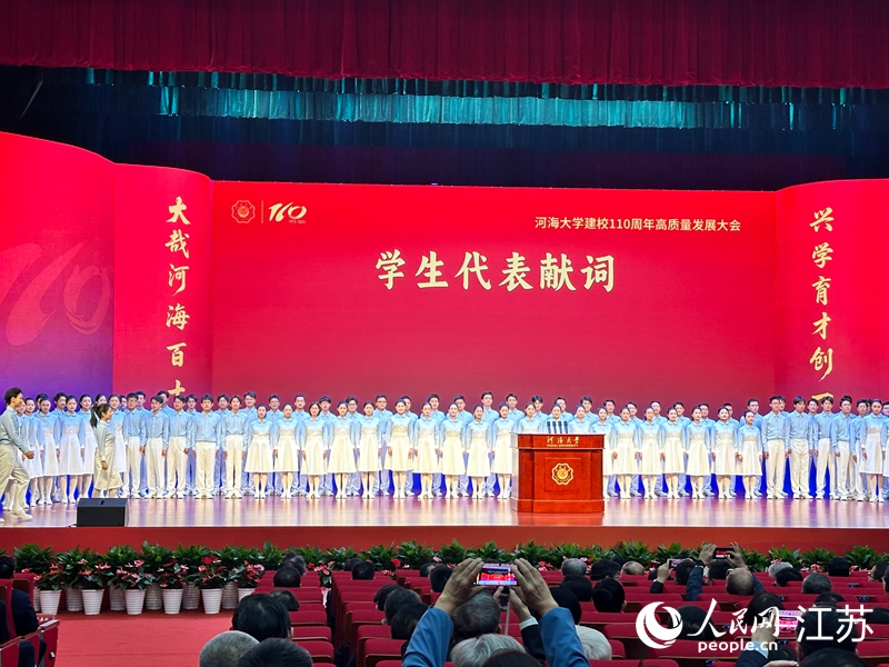 人民網(wǎng) 王純攝