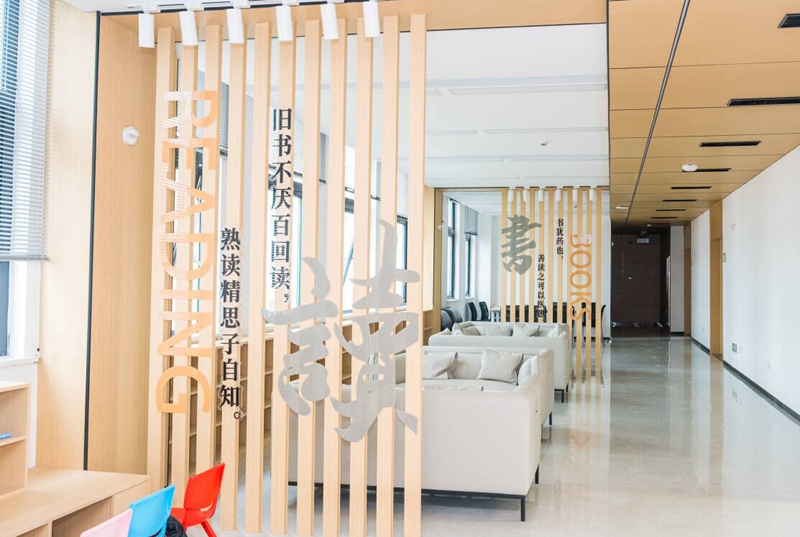 綜合養(yǎng)老服務(wù)中心休息區(qū)域。堰橋街道供圖