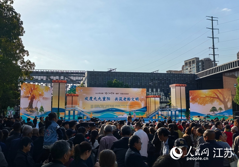 活動現(xiàn)場。人民網(wǎng)記者 王繼亮攝