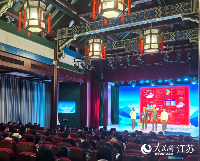 “萬人說新疆”分享會現(xiàn)場。人民網(wǎng) 崔小倩攝