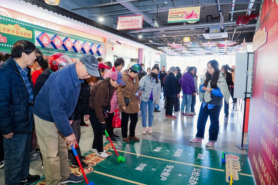 活動現(xiàn)場。江蘇中行供圖