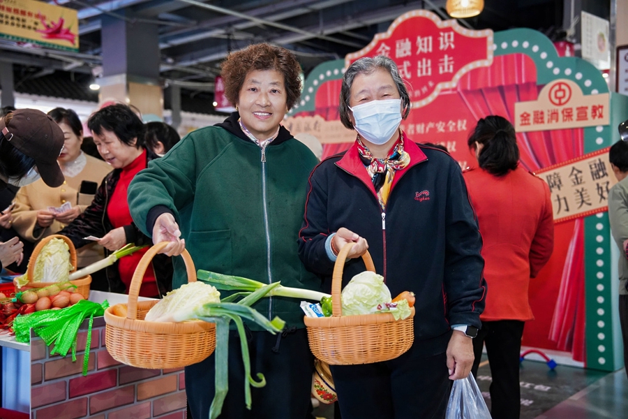 活動現(xiàn)場。江蘇中行供圖