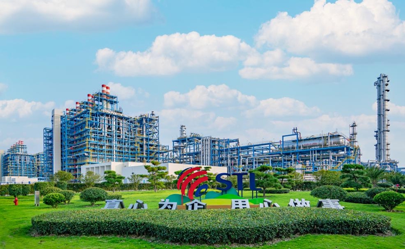 衛(wèi)星化學(xué)連云港基地的乙烷裂解制乙烯裝置。企業(yè)供圖