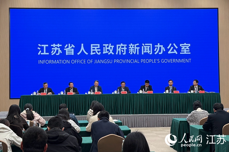 新聞發(fā)布會現(xiàn)場。人民網(wǎng) 杜沁萌攝