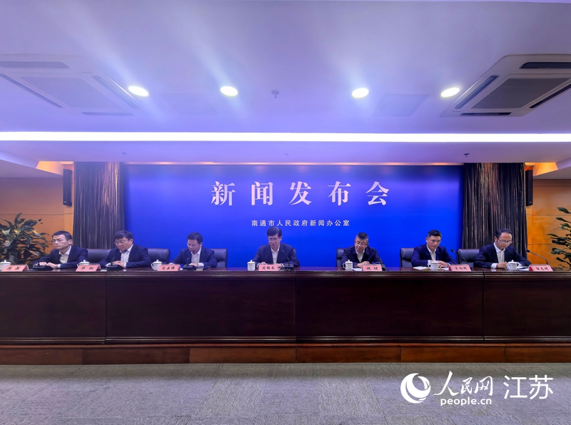 發(fā)布會(huì)現(xiàn)場(chǎng)。人民網(wǎng)記者 王繼亮攝