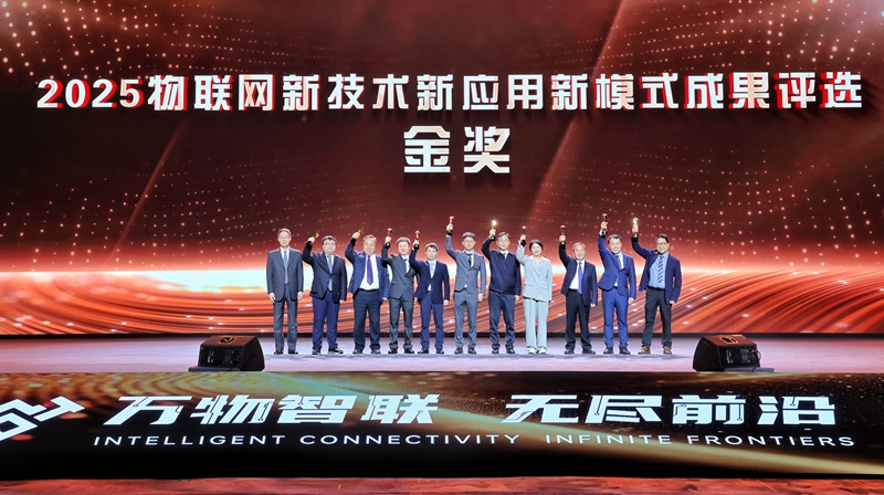 開幕會現(xiàn)場。無錫市委宣傳部供圖 