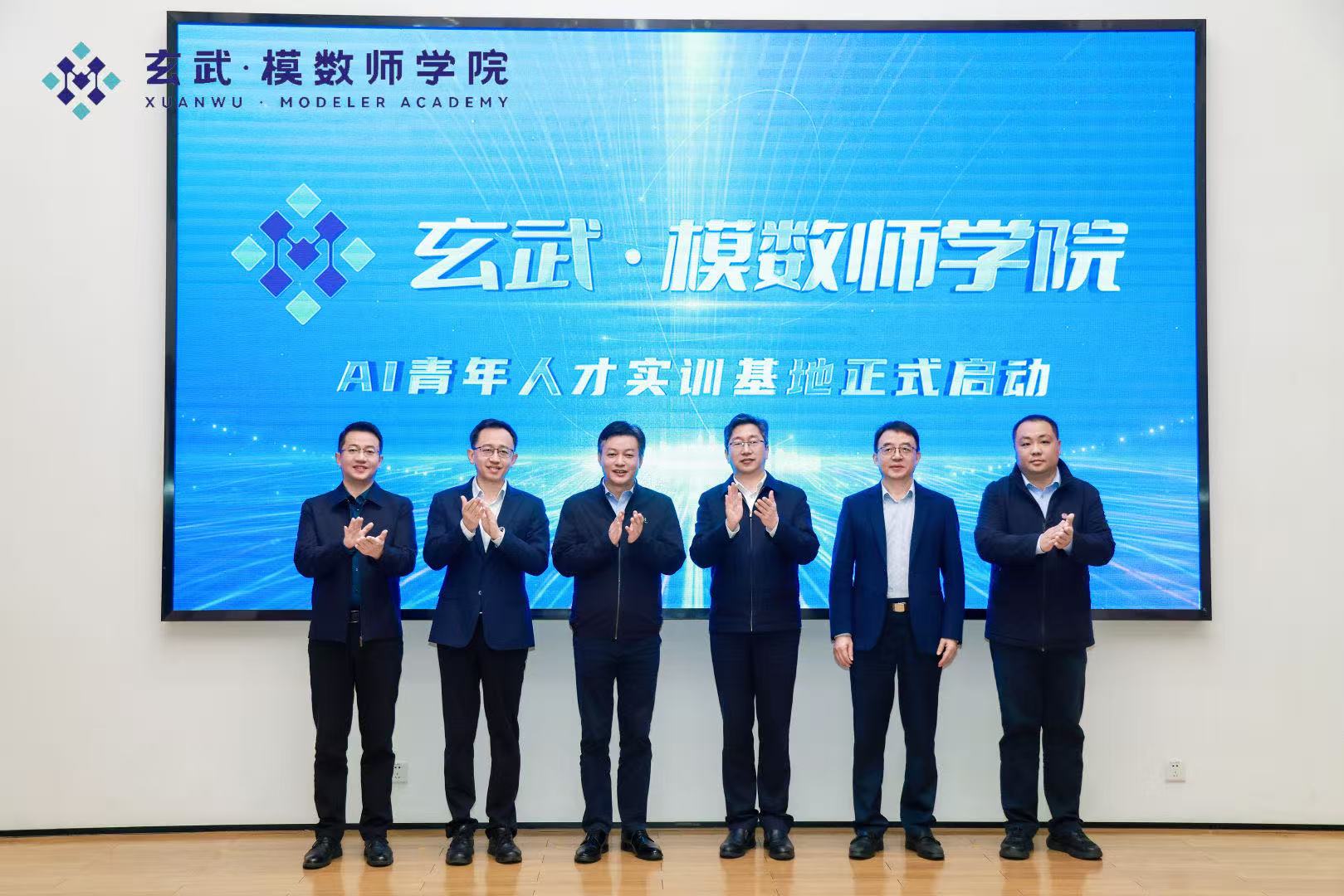 活動現(xiàn)場。玄軒攝