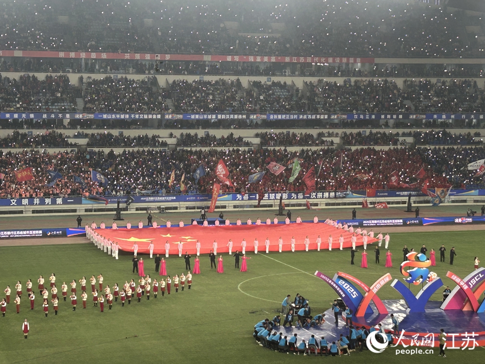 頒獎(jiǎng)典禮現(xiàn)場。人民網(wǎng)記者 王丹丹攝