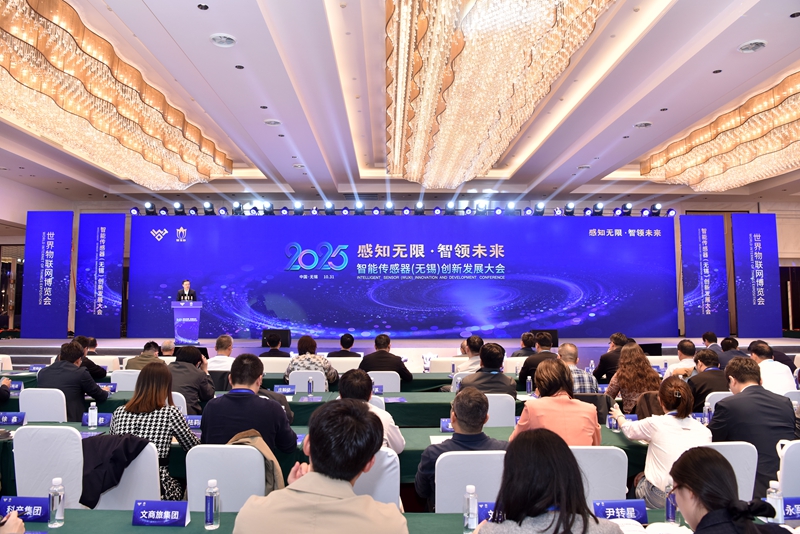 活動現(xiàn)場。無錫高新區(qū)宣傳部供圖