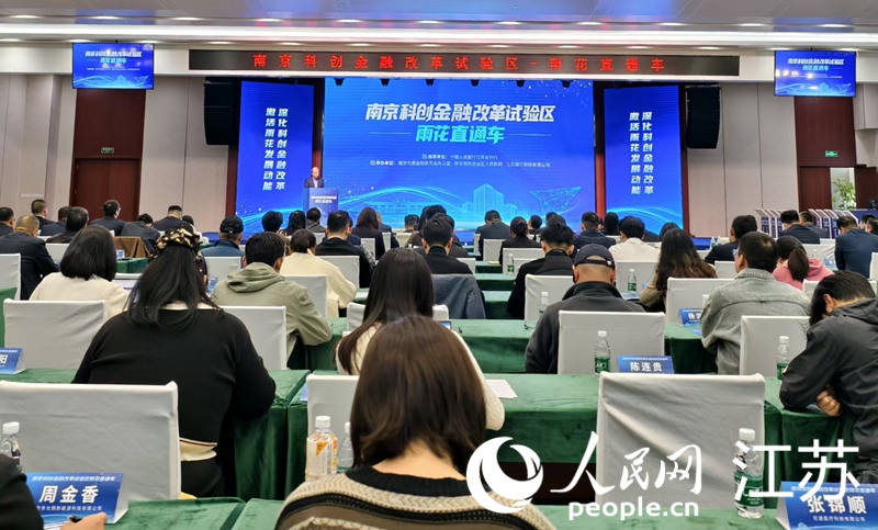 活動(dòng)現(xiàn)場(chǎng)。人民網(wǎng)記者 馬曉波攝