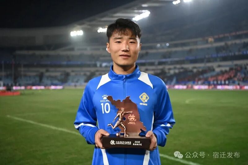 高馳榮獲本屆“蘇超”“最佳射手獎”