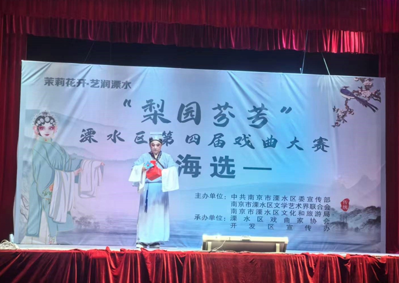 比賽現(xiàn)場。溧水經(jīng)濟(jì)開發(fā)區(qū)供圖