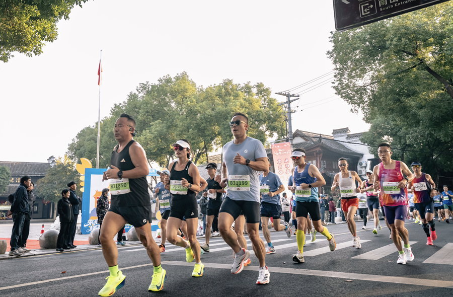 選手在比賽中。高淳區(qū)委宣傳部供圖