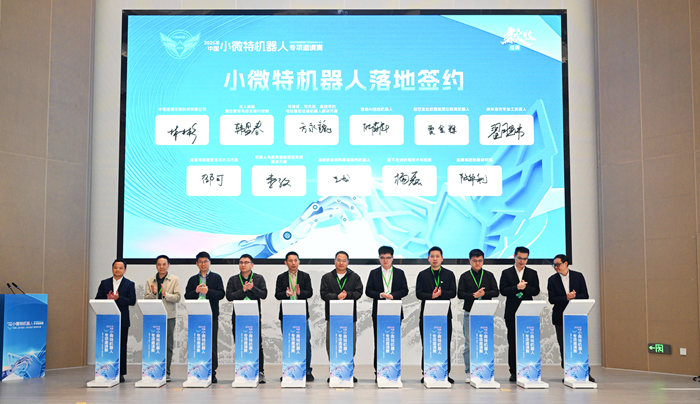 活動(dòng)現(xiàn)場(chǎng)。無(wú)錫高新區(qū)管委會(huì)供圖