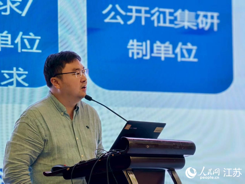 王晨在WG2數(shù)據(jù)治理標(biāo)準(zhǔn)工作組會上發(fā)言。人民網(wǎng)記者 馬曉波攝