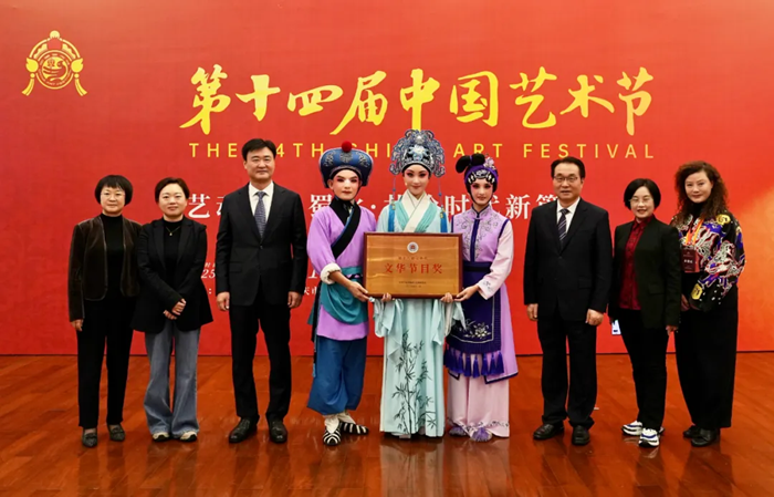 頒獎現(xiàn)場。鹽都區(qū)委宣傳部供圖