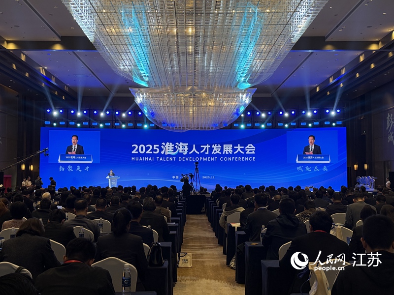 活動(dòng)現(xiàn)場。人民網(wǎng) 任曉燃攝