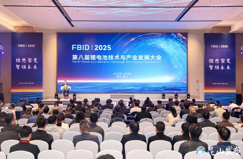 活動現(xiàn)場。