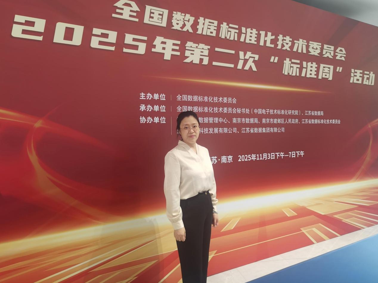 北京郵電大學金融與創(chuàng)新發(fā)展研究中心主任、教授 曾雪云