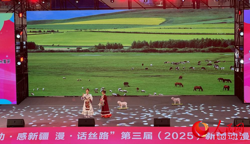 動(dòng)漫節(jié)活動(dòng)現(xiàn)場(chǎng)。人民網(wǎng) 記者楊睿攝