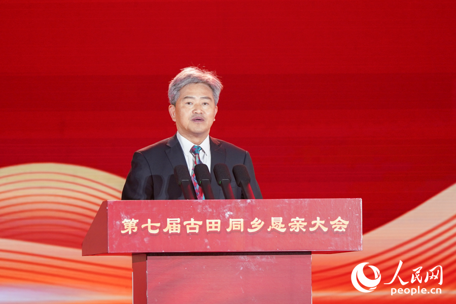 福建省政協(xié)副主席阮詩瑋現(xiàn)場(chǎng)致辭。實(shí)習(xí)生 鄭舒塵攝