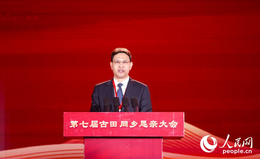 古田縣委書記許鋒致辭。實(shí)習(xí)生 鄭舒塵攝